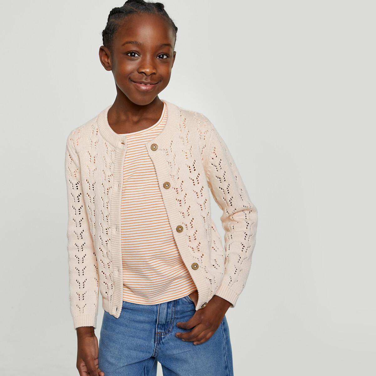 La Redoute Collections Strickjacke mit Knopfverschluss und Ajourmuster