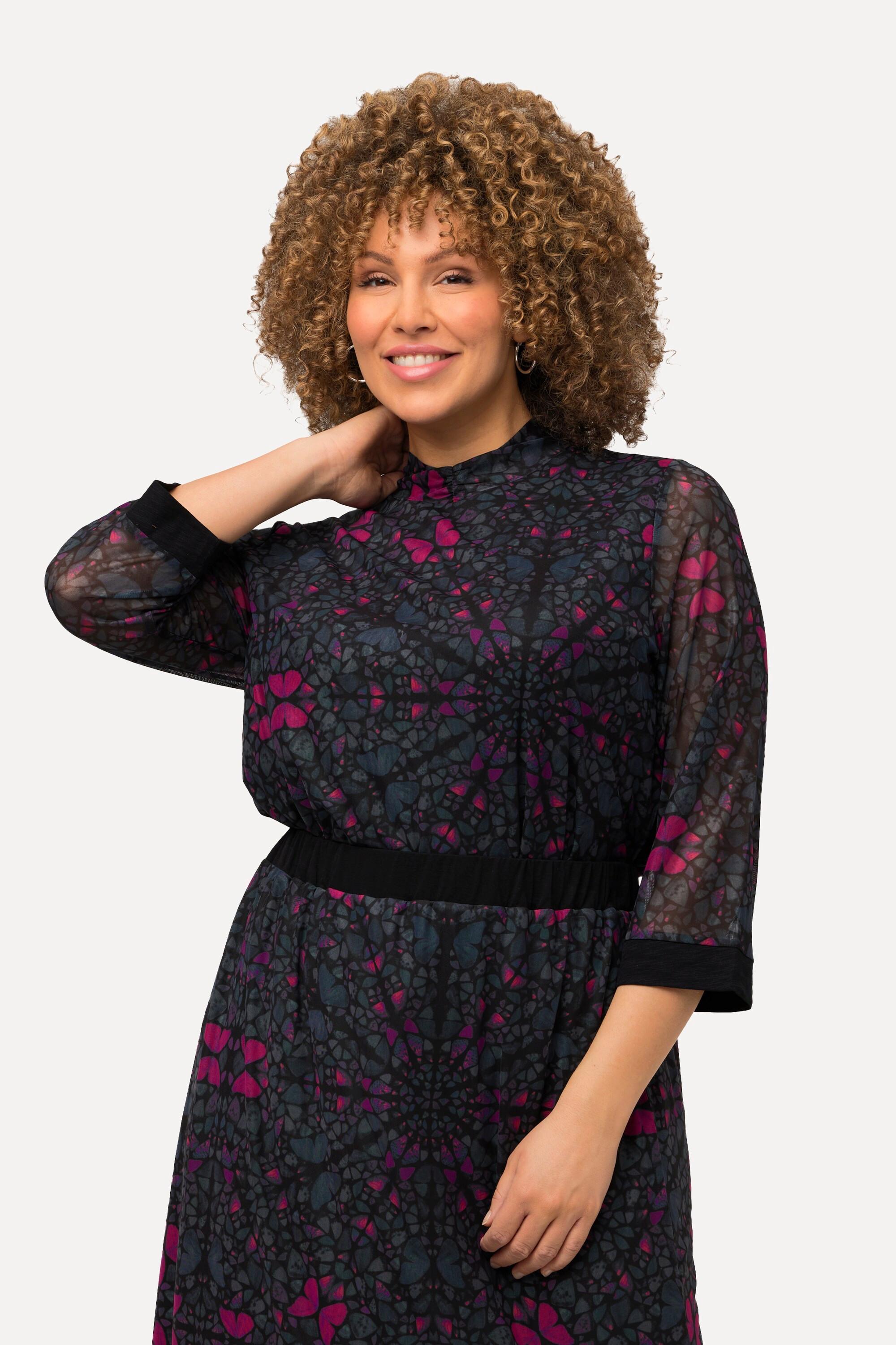 Ulla Popken Mesh A-Linie doppellagiges Stehkragen 3/4-Arm Shirt