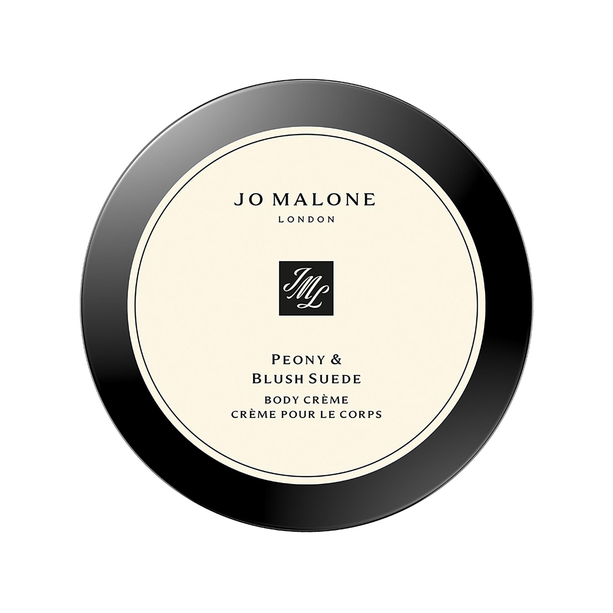 Jo Malone London Peony & Blush Suede Body Crème