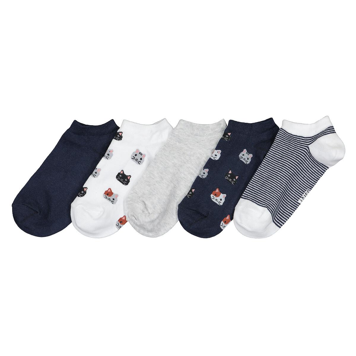 La Redoute Collections 5 Paar Kurzsocken