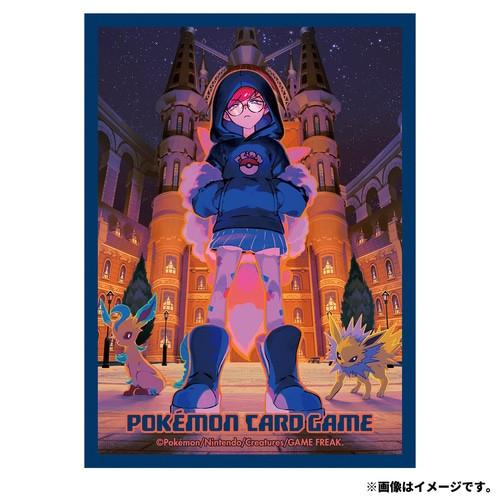 Pokémon Pokemon Center Original Deck Sleeves Cassiopeia