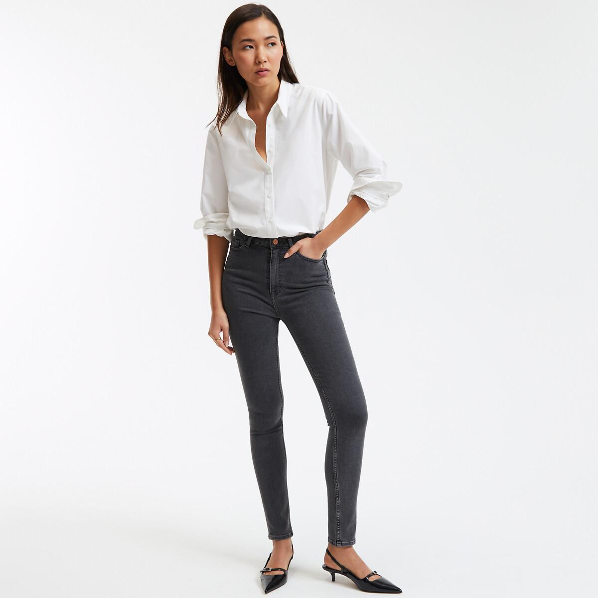 La Redoute Collections Langärmelige Bluse