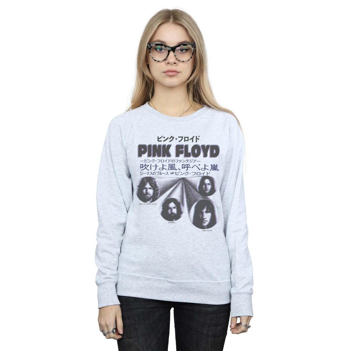 Pink Floyd Sweatshirt