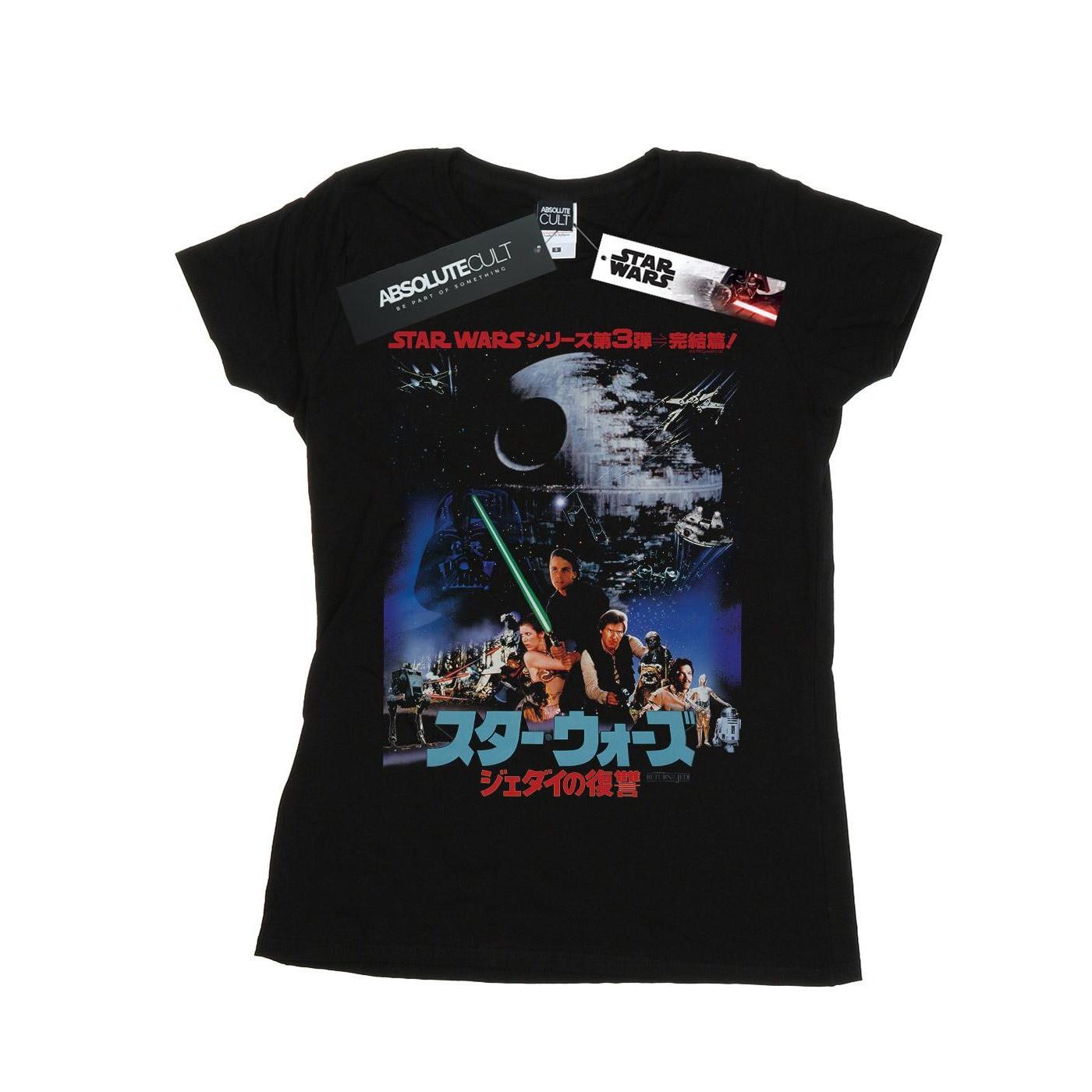 STAR WARS Return Of The Jedi T-Shirt