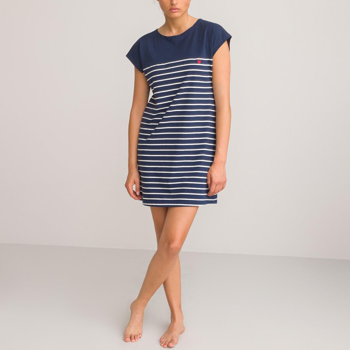 La Redoute Collections Gestreiftes Nachthemd