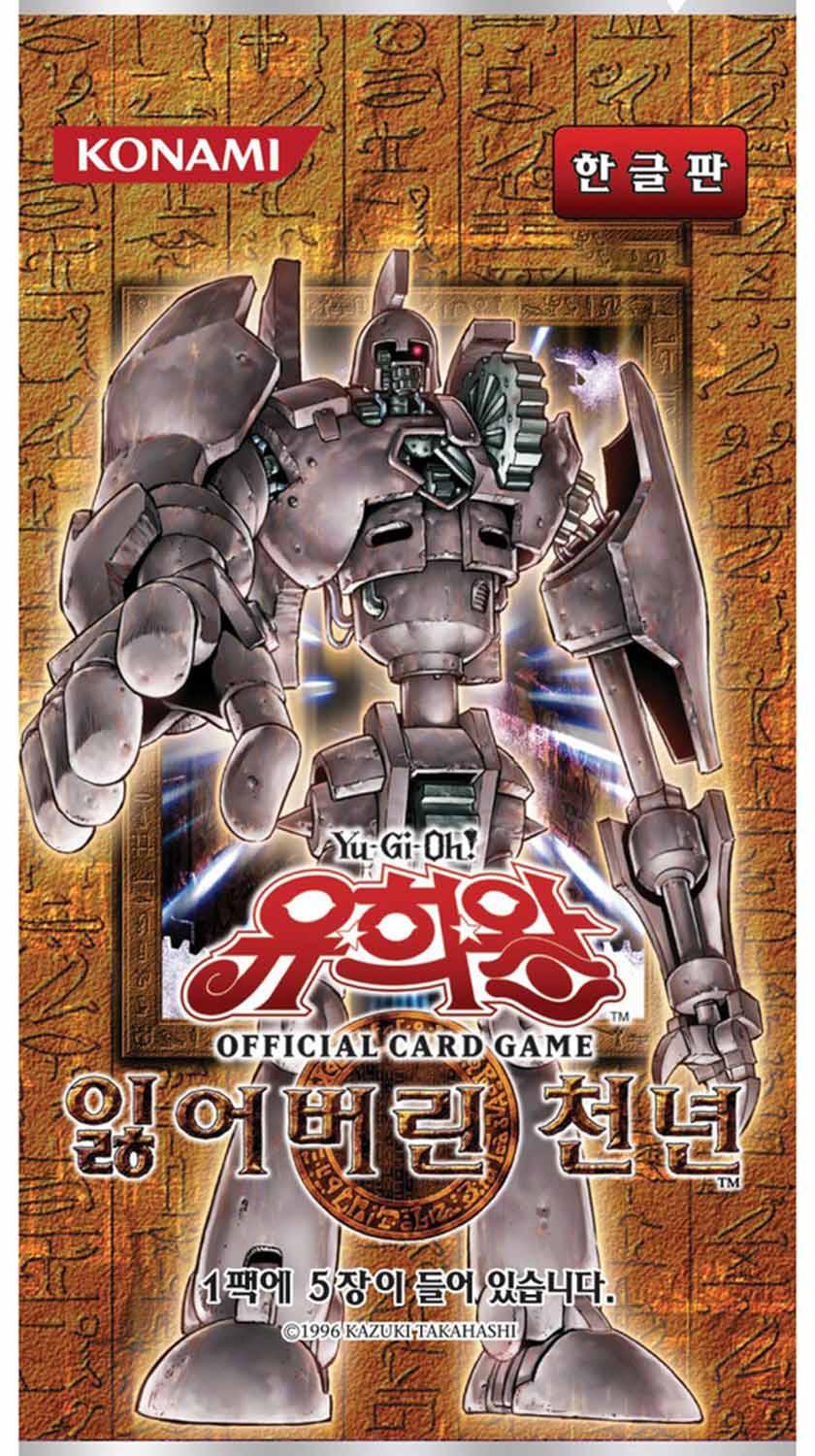 Yu-Gi-Oh! The Lost Millennium Booster - KR