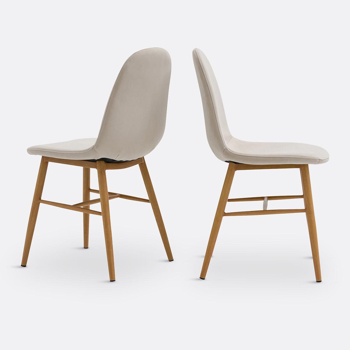 La Redoute Intérieurs 2er-Set Stühle Polina