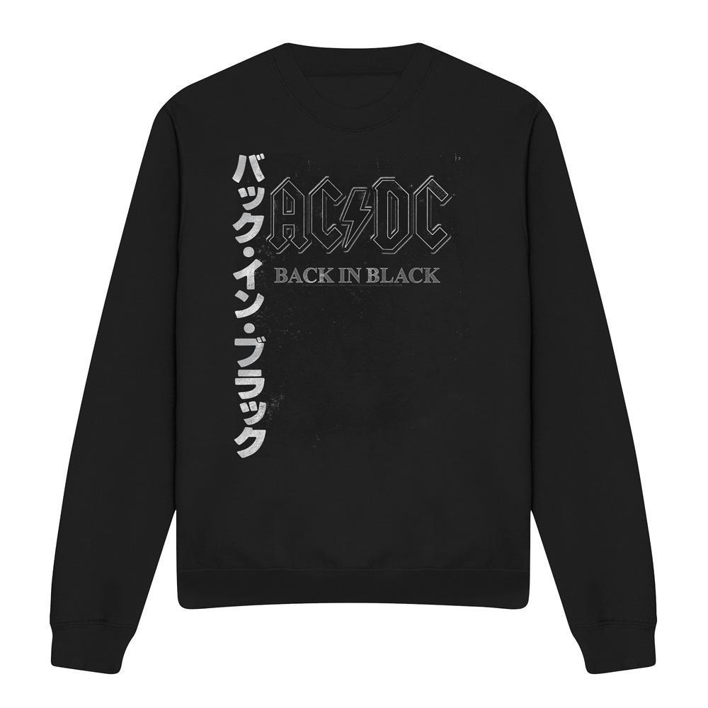AC/DC ACDC Back in the Day Sweatshirt
