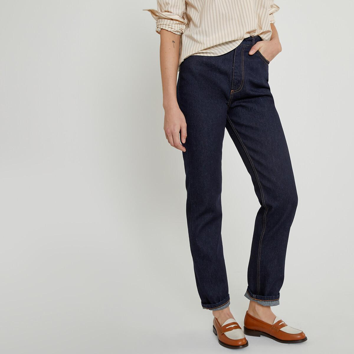 La Redoute Collections High-Waist Straight Leg Jeans