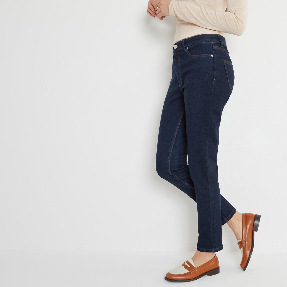 La Redoute Collections Slim Fit High Waist Jeans