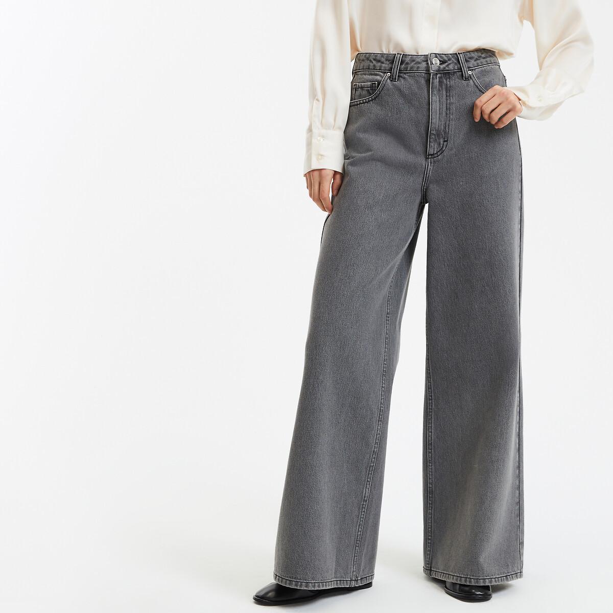 La Redoute Collections Extraweite High-Waist-Jeans