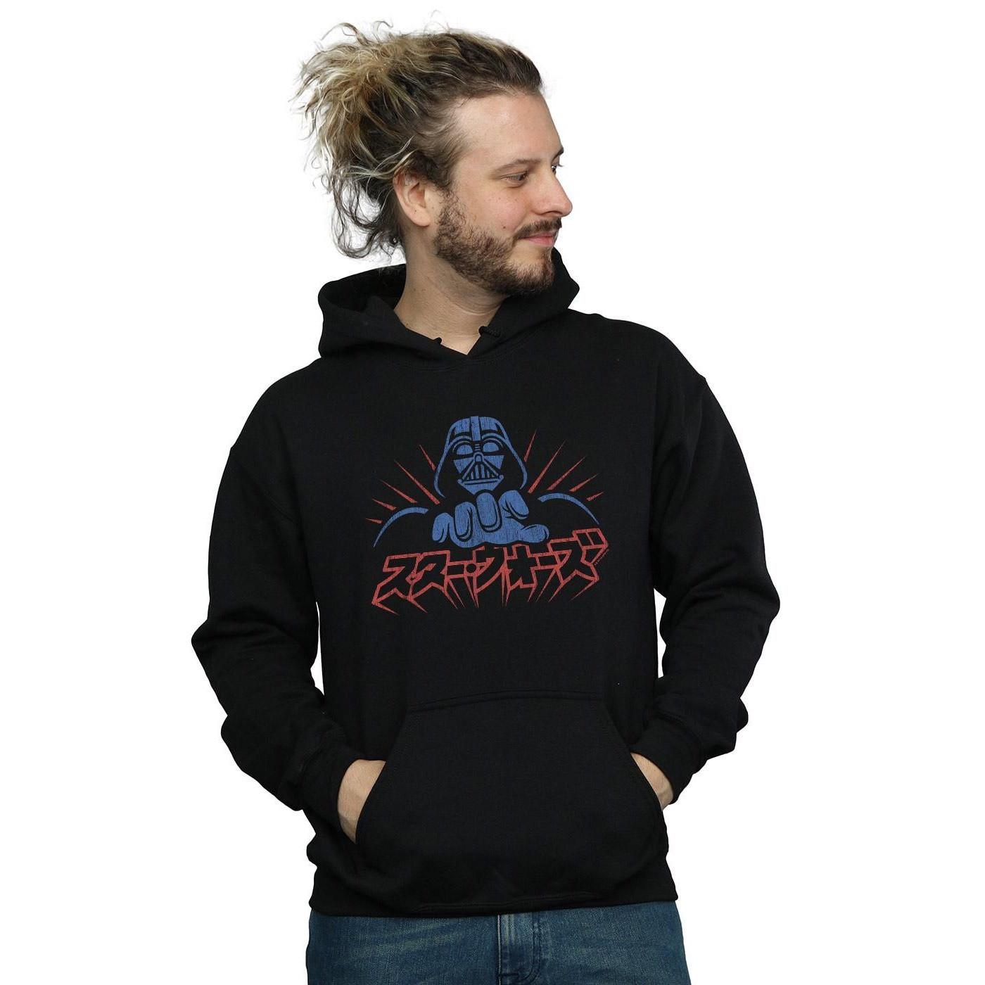 STAR WARS Kapuzenpullover