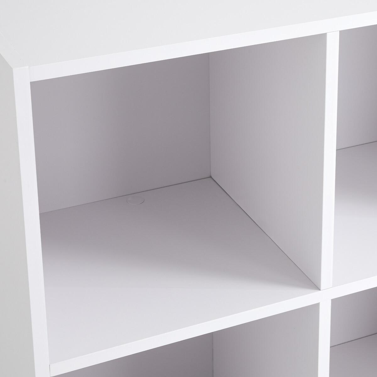 La Redoute Intérieurs Regal Diny mit 9 Fächern