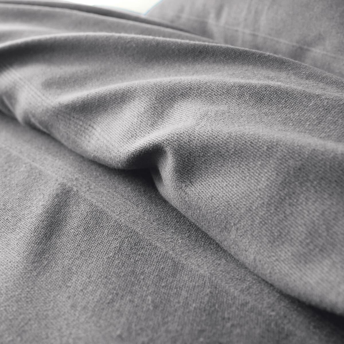 La Redoute Intérieurs Tagesdecke Nedo mit Fransen