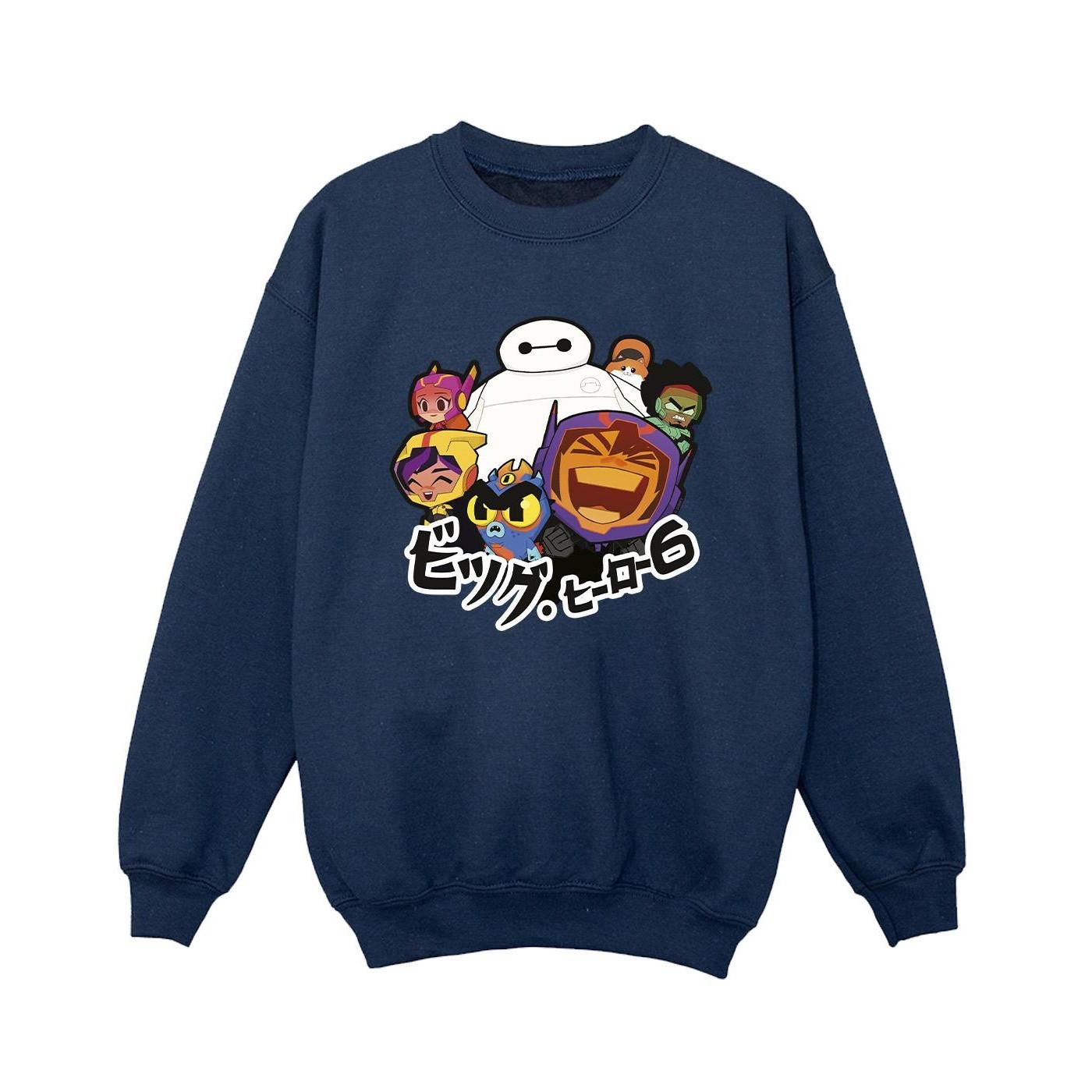 Disney Big Hero 6 Sweatshirt