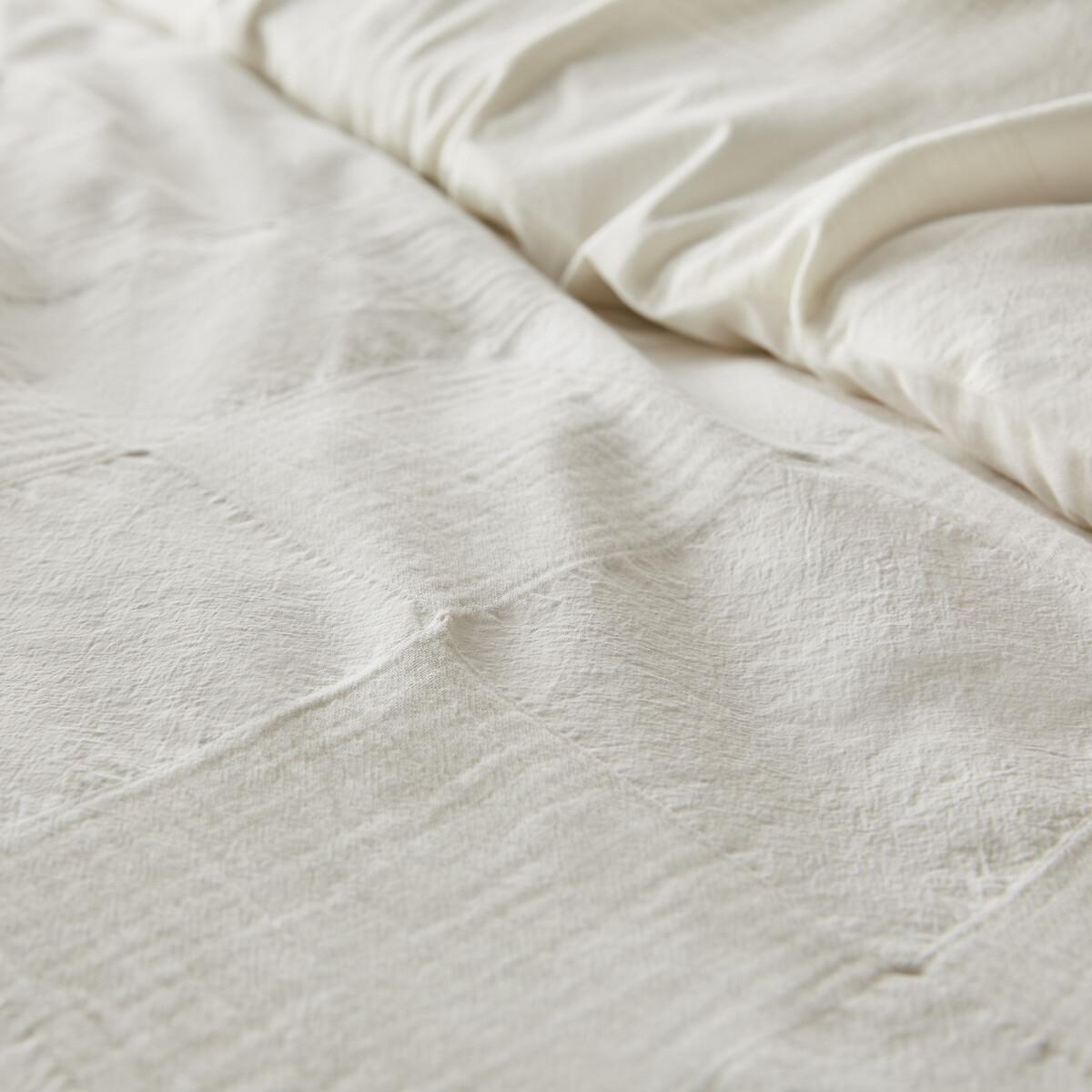 La Redoute Intérieurs Duvetbezug Agathe