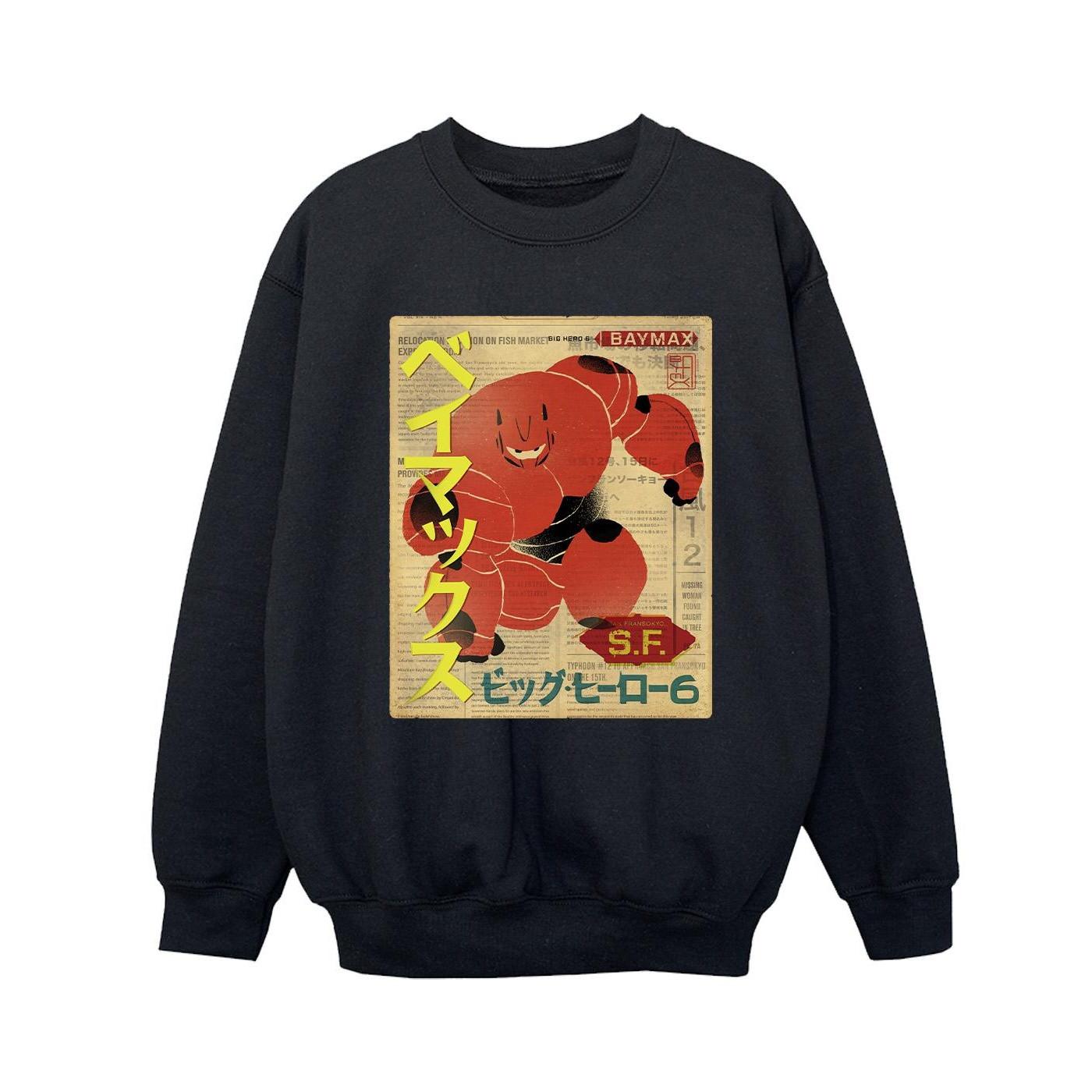 Disney Big Hero 6 Sweatshirt