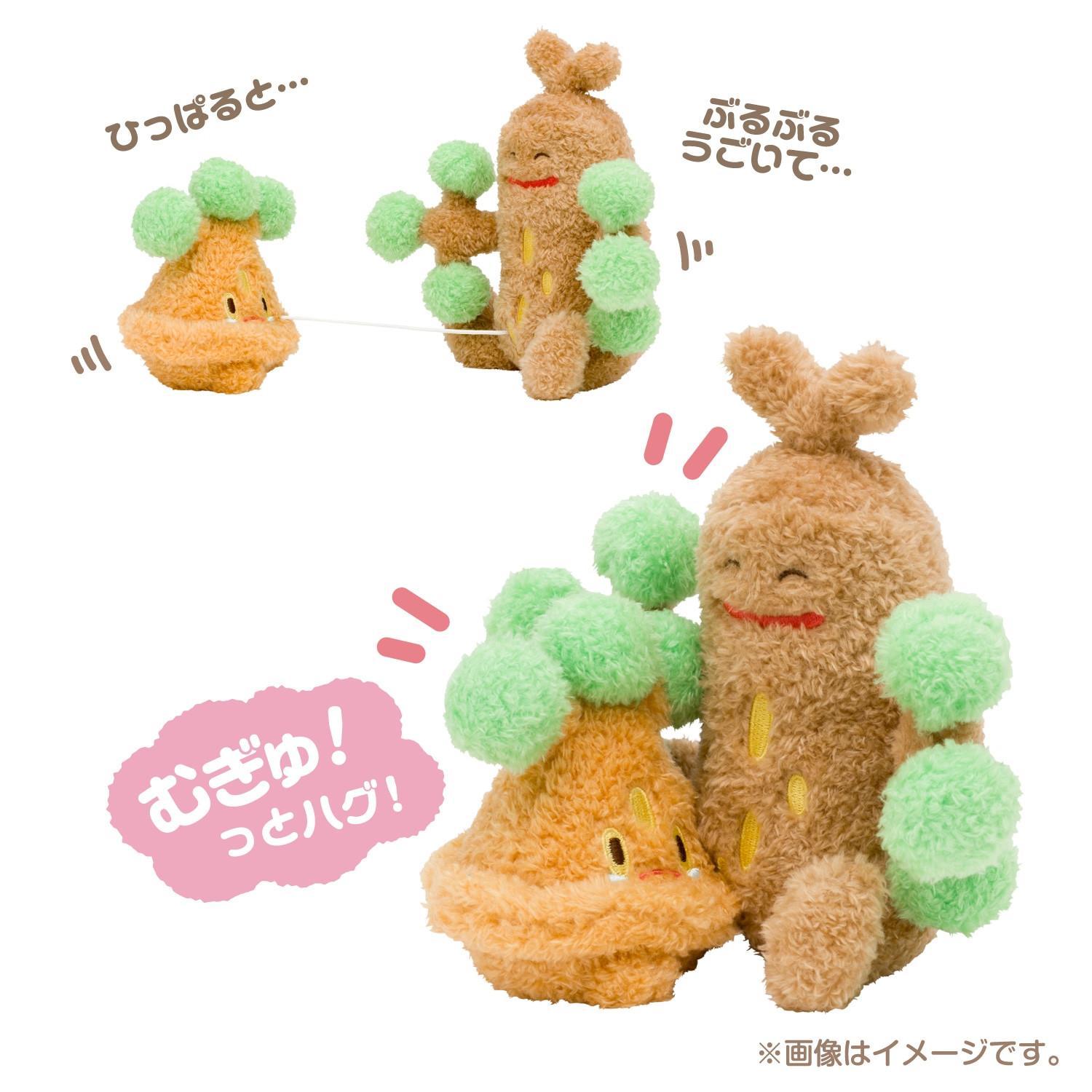 Pokémon Sudowoodo & Bonsly Buruburu Mugyu! Fluffy Plush