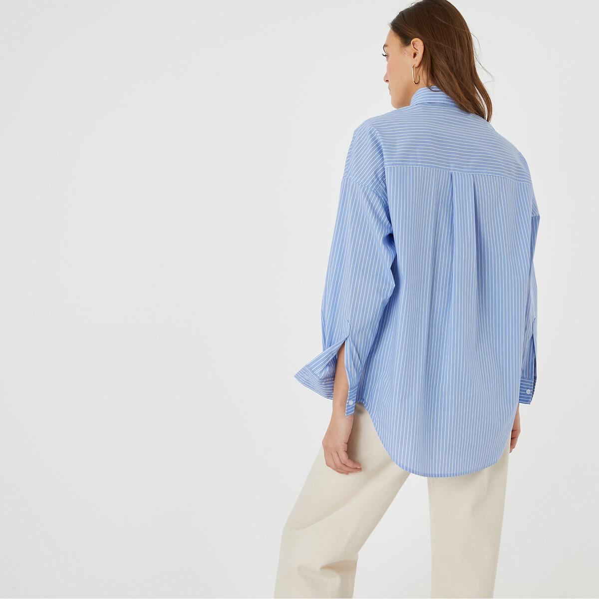 La Redoute Collections APOLLINE Weite Hemdbluse mit Streifen