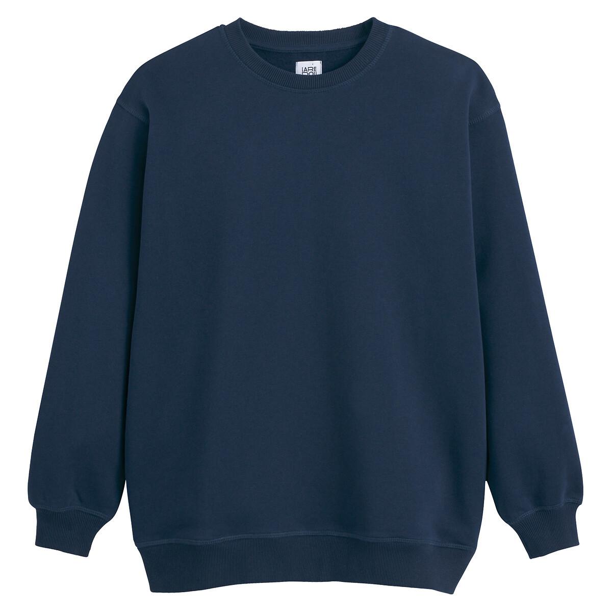 La Redoute Collections Oversize-Sweatshirt mit rundem Ausschnitt