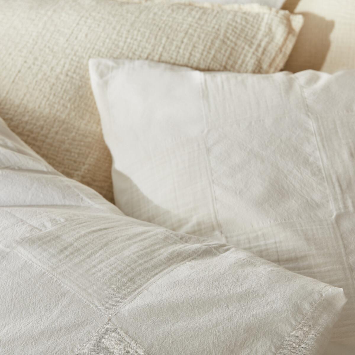 La Redoute Intérieurs Duvetbezug Agathe