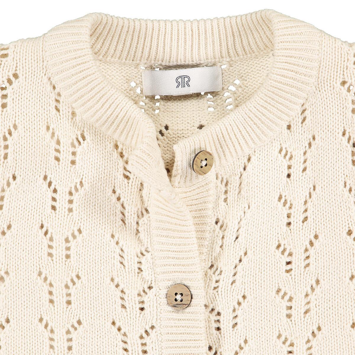 La Redoute Collections Strickjacke mit Knopfverschluss und Ajourmuster