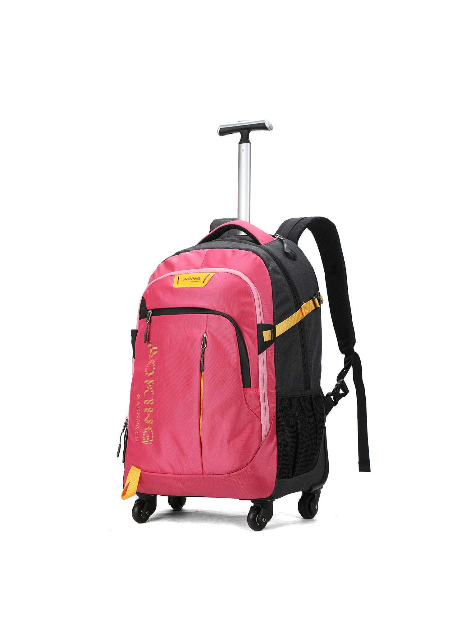 Aoking Rucksack