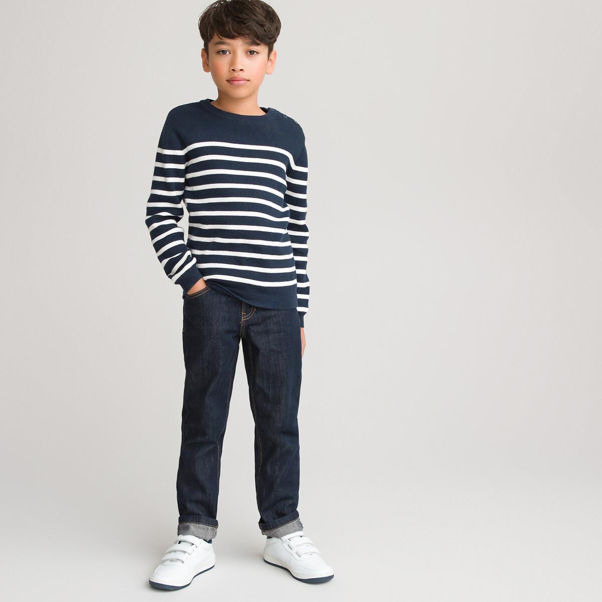 La Redoute Collections Feinstrickpullover mit Streifenmuster