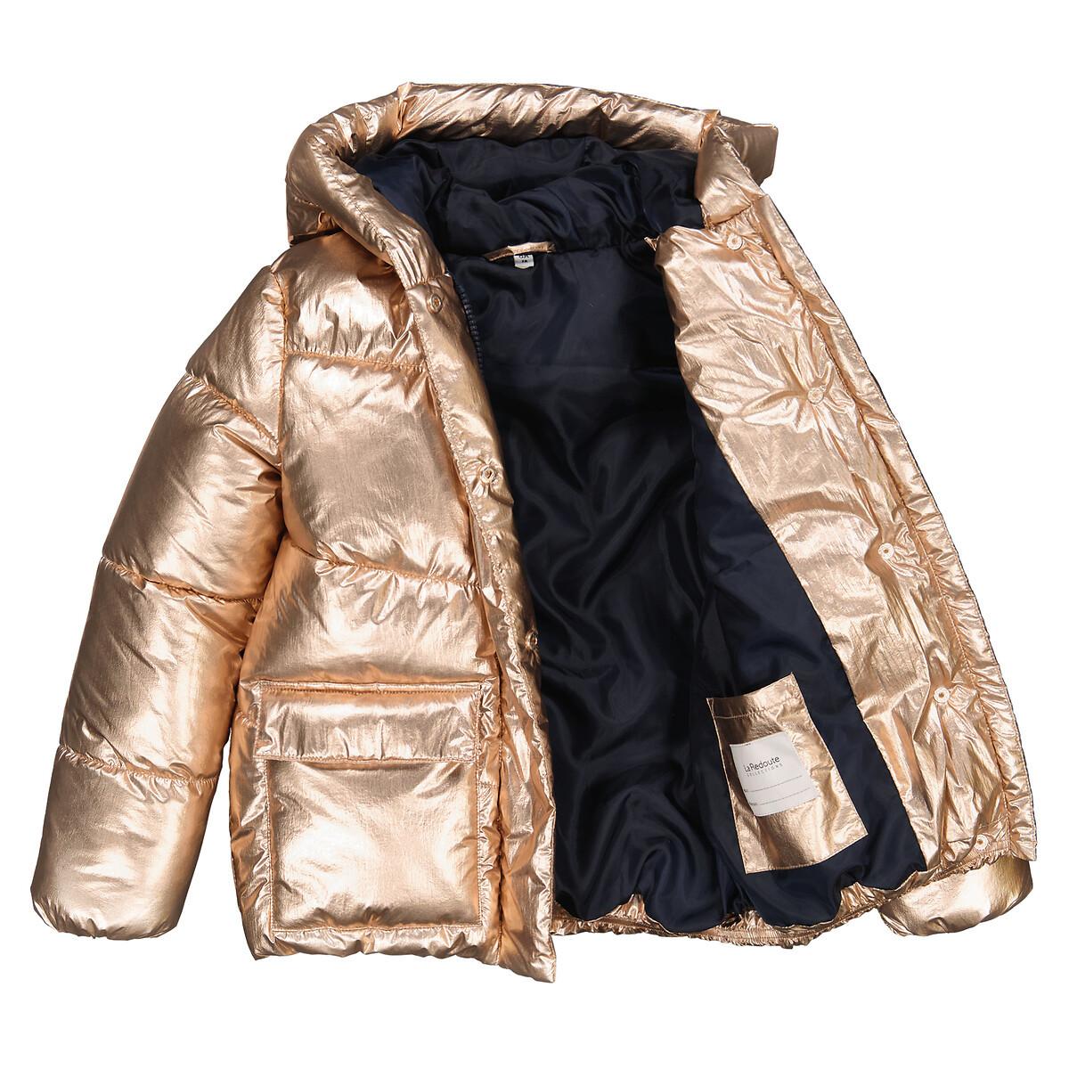 La Redoute Collections Gesteppte Winterjacke mit Kapuze