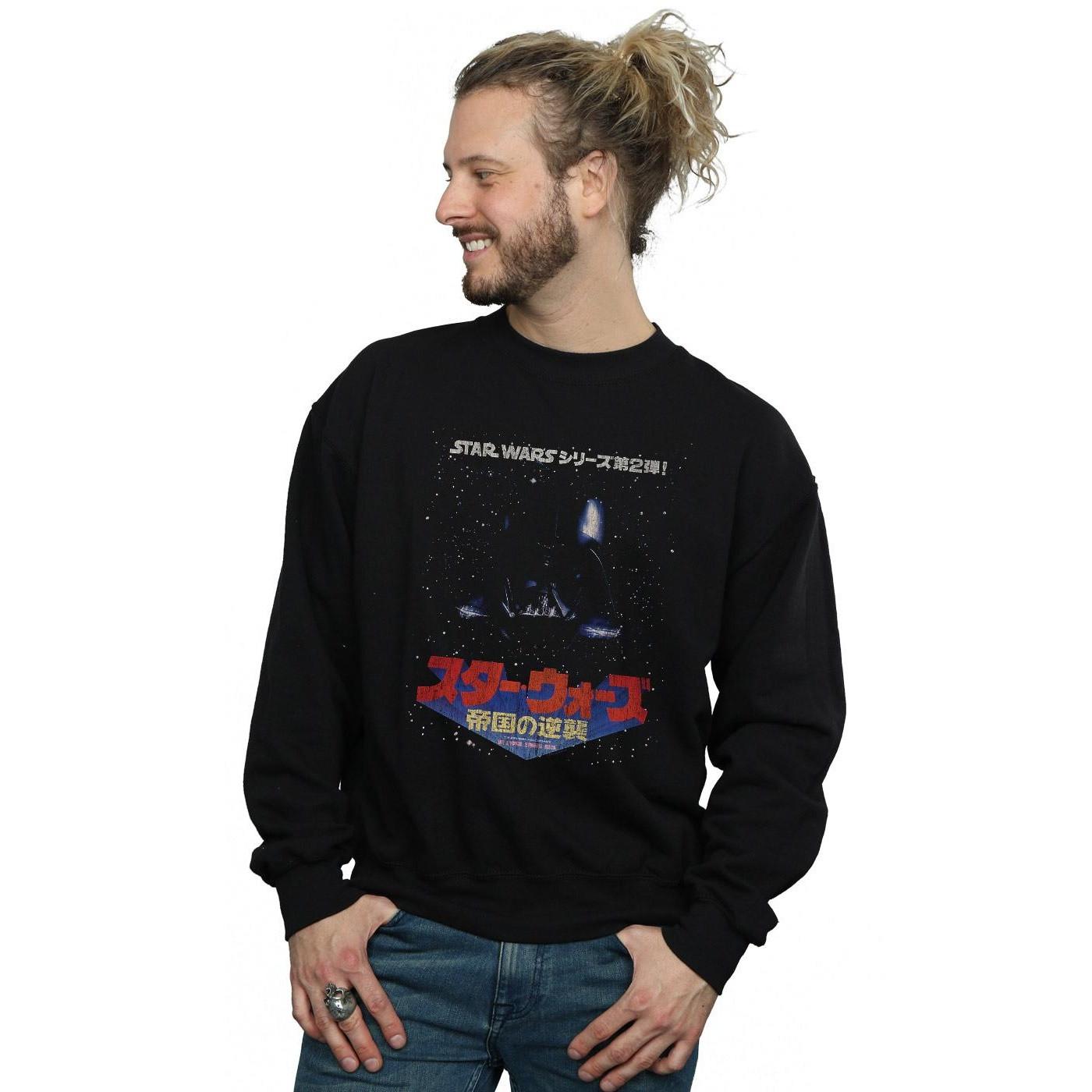 STAR WARS Sweatshirt
