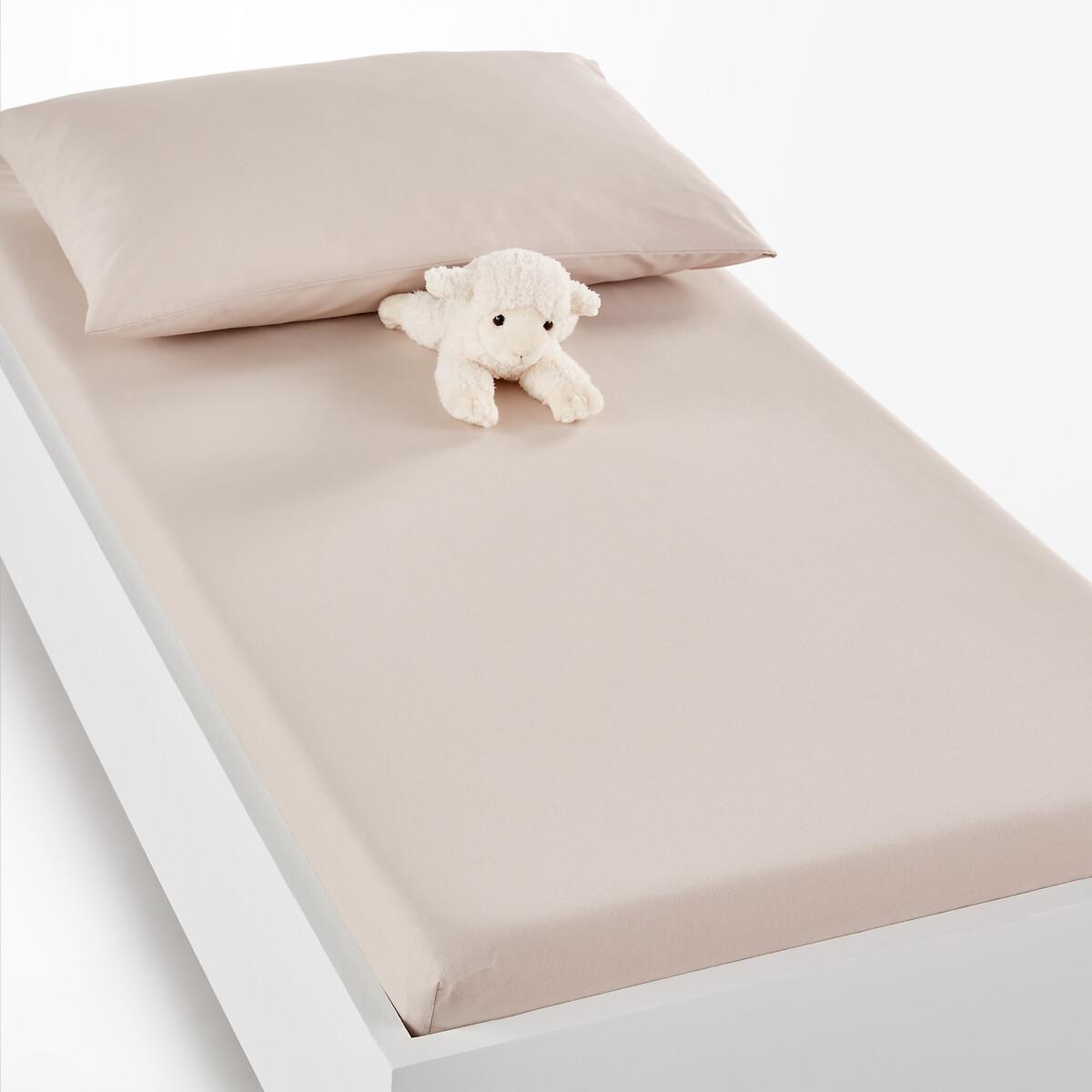 La Redoute Intérieurs Babybett-Fixleintuch Scenario
