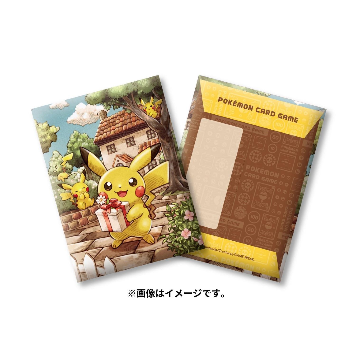 Pokémon Pokemon Card Game Pochi Bag Pikachu