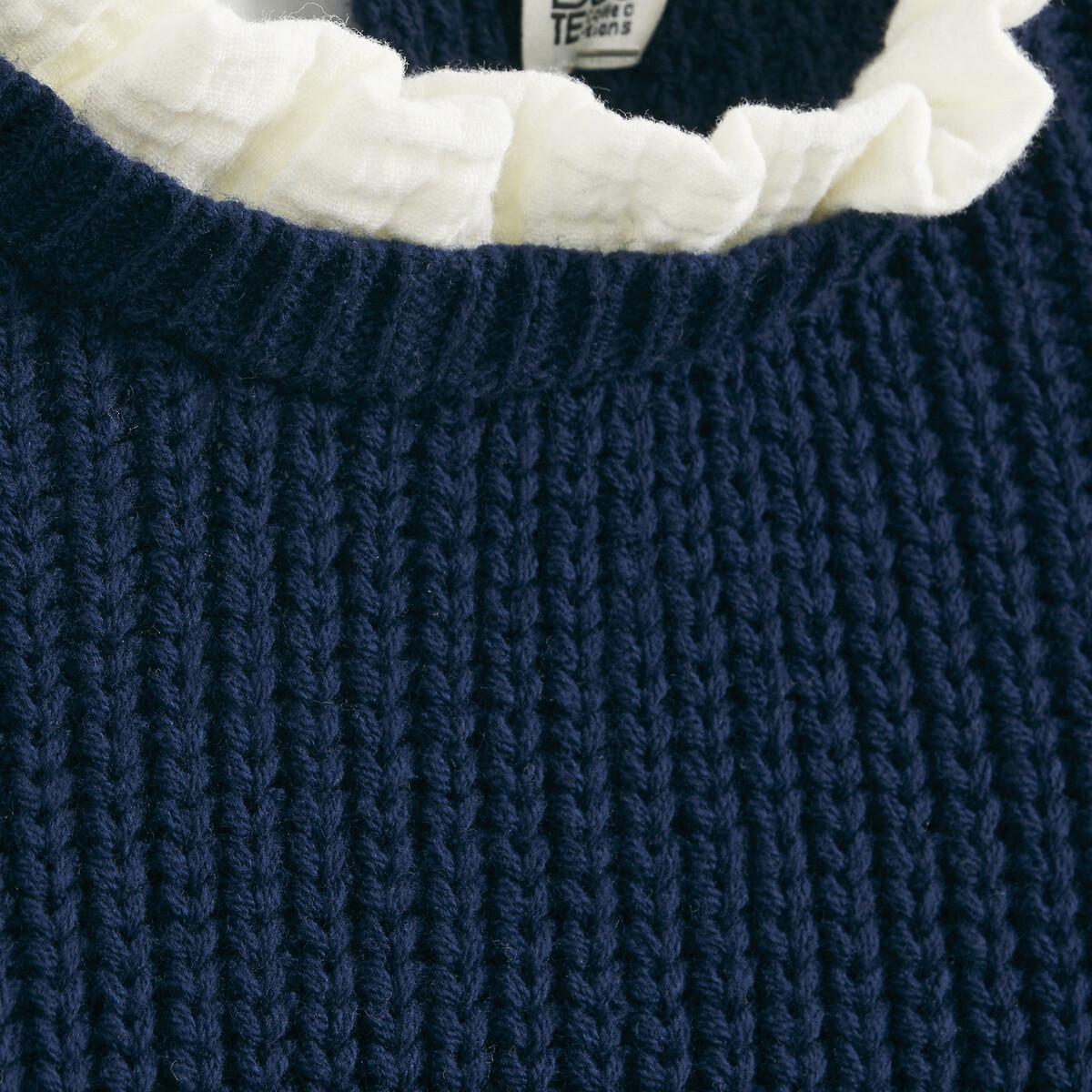 La Redoute Collections 2-in-1-Pullover mit Stehkragen