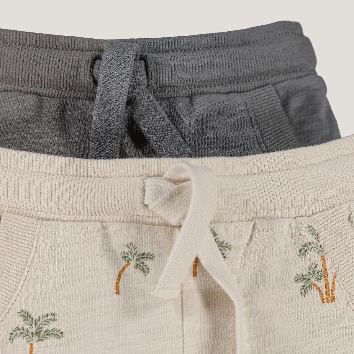 La Redoute Collections 2er-Pack Leggings