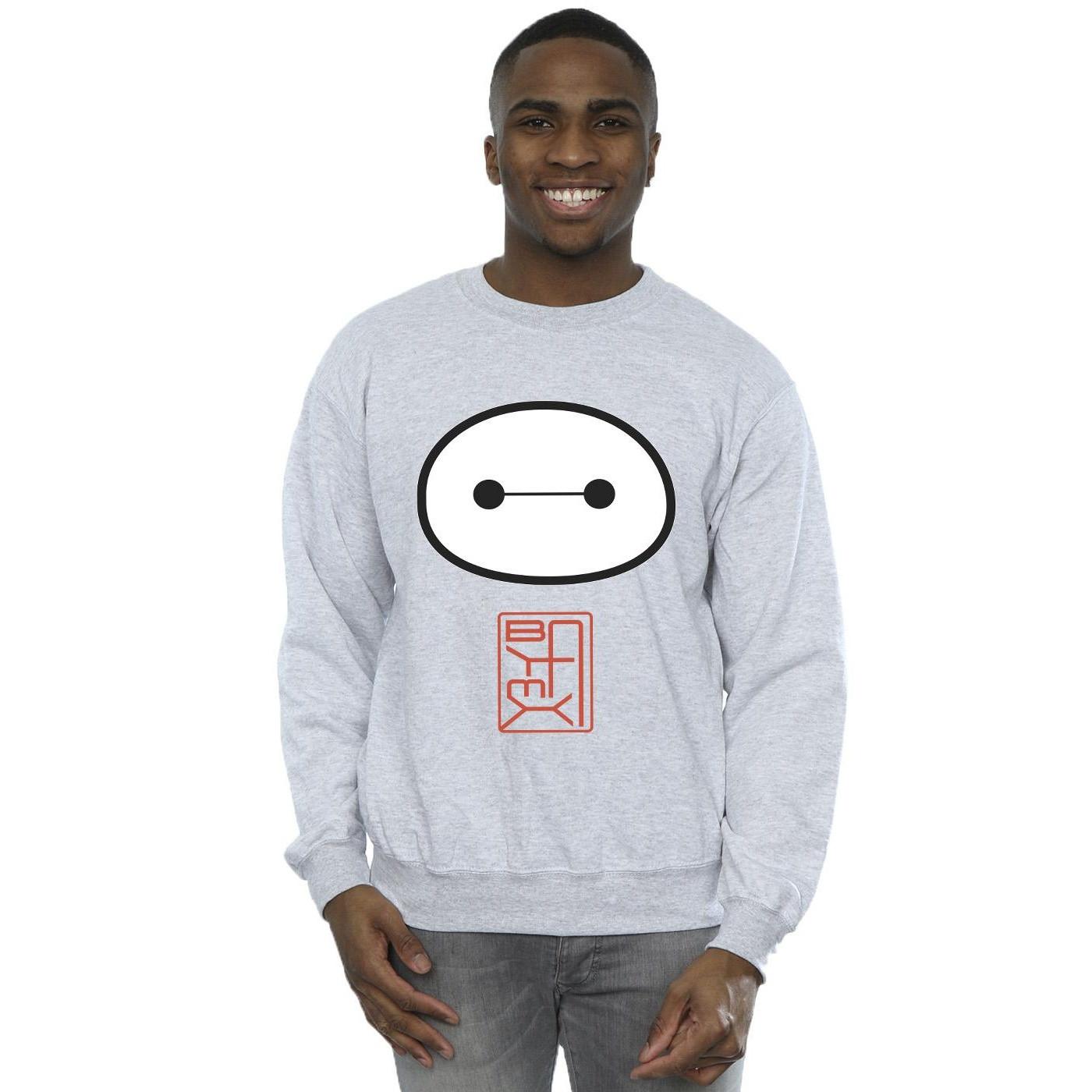 Disney Big Hero 6 Sweatshirt