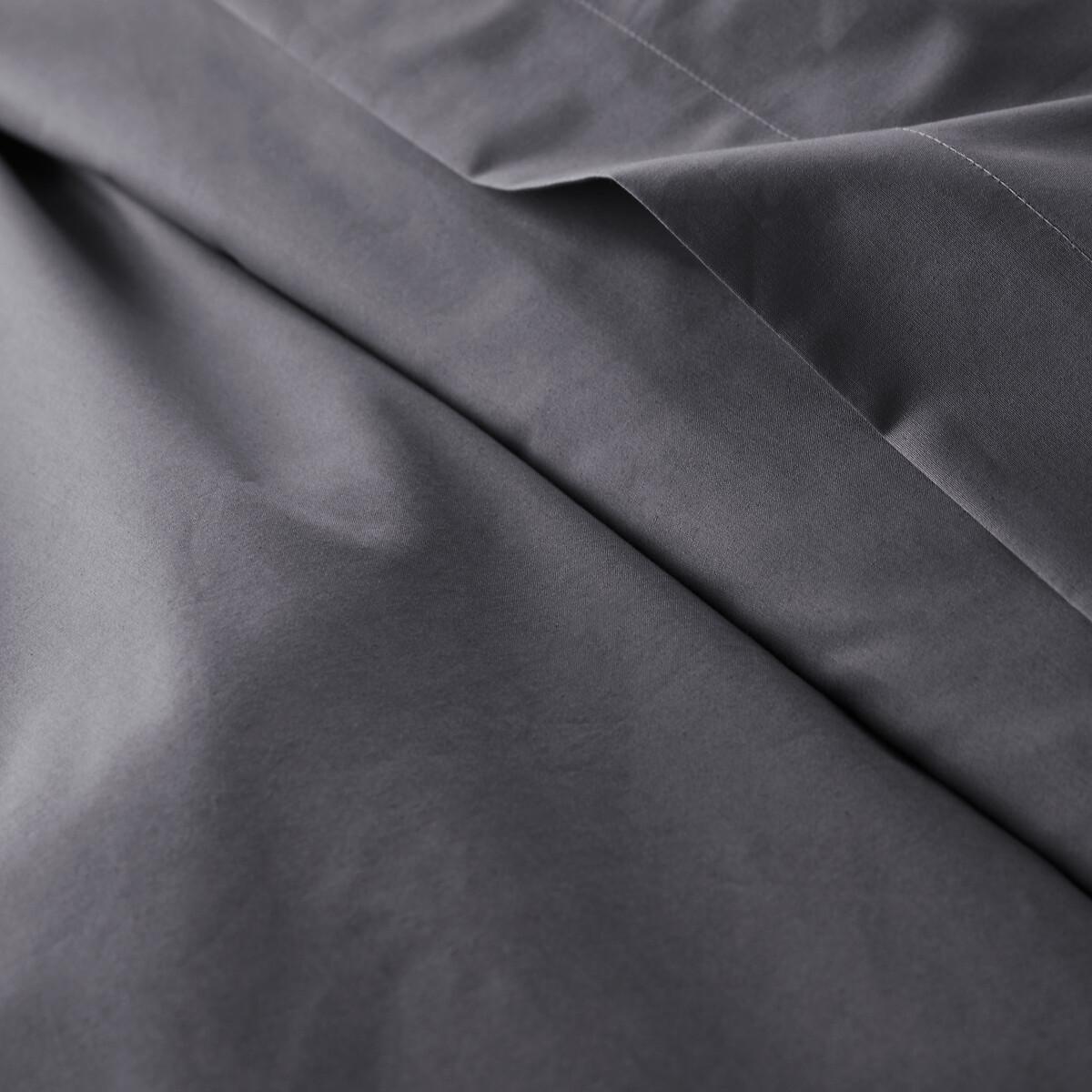 La Redoute Intérieurs Duvetbezug Scenario