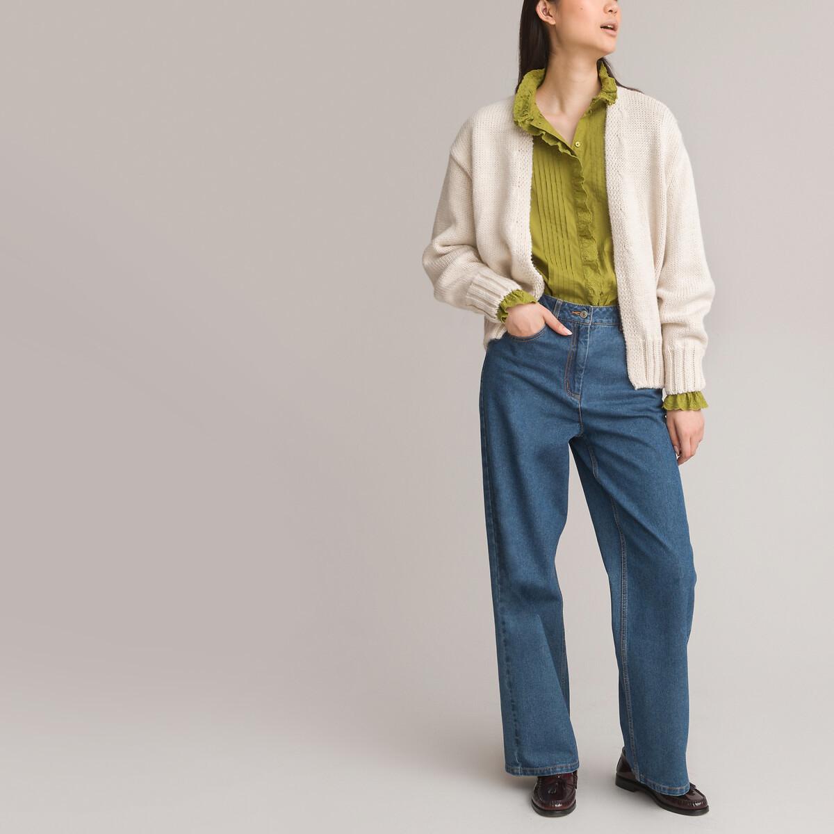 La Redoute Collections Cardicool aus Grobstrick