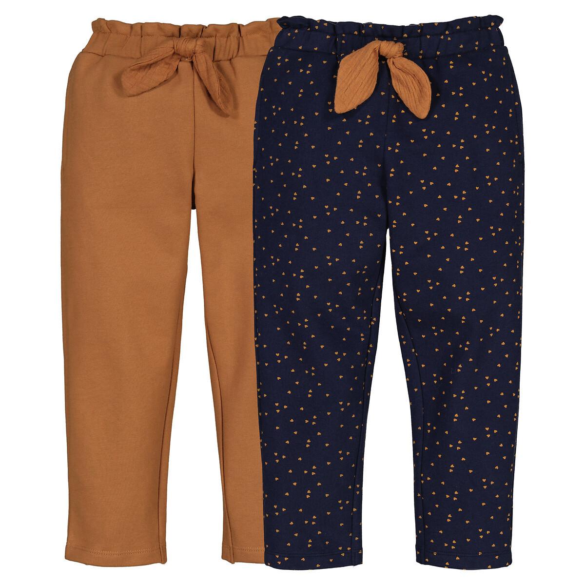 La Redoute Collections 2er-Pack Jpggpants aus Sweatware