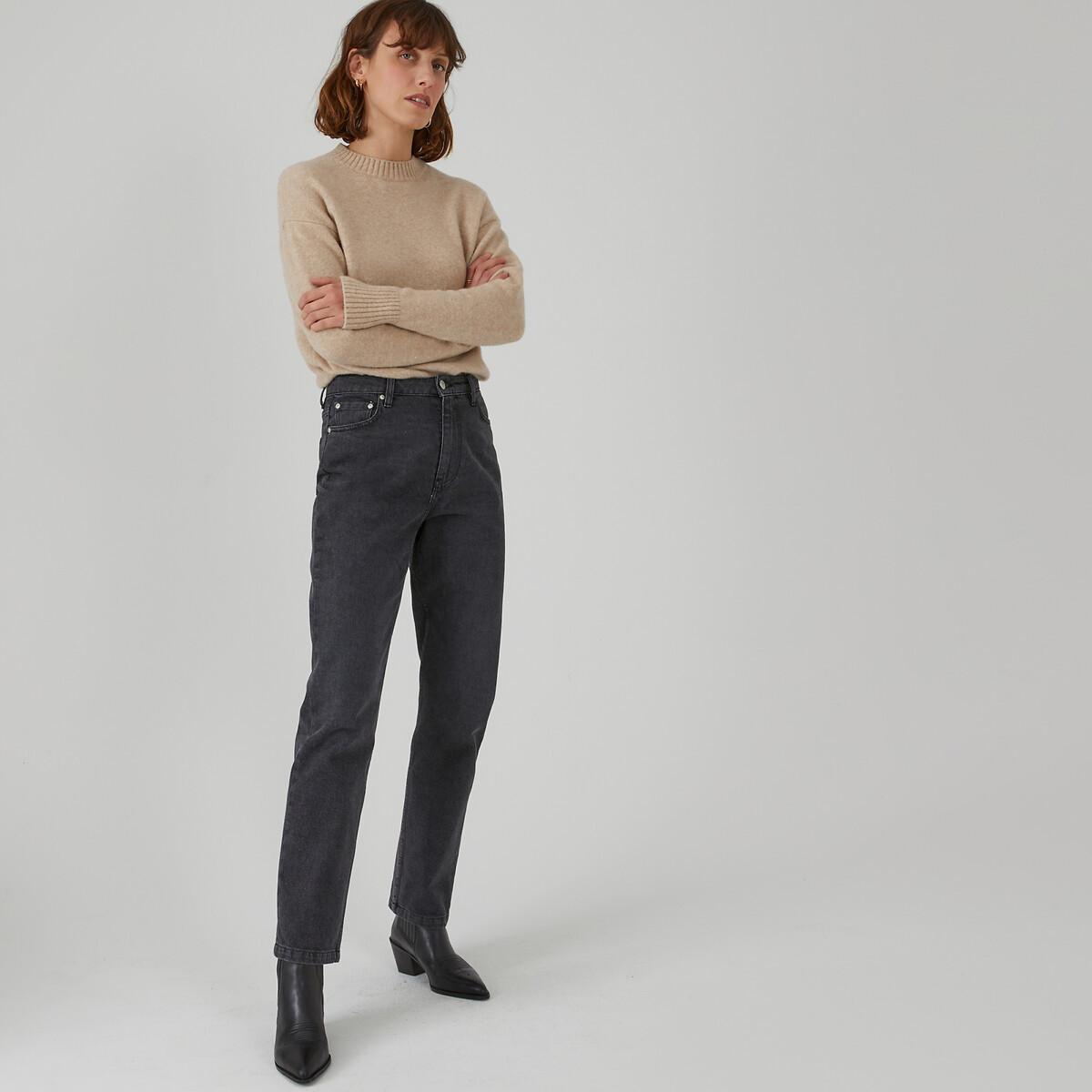 La Redoute Collections Pullover mit rundem Ausschnitt