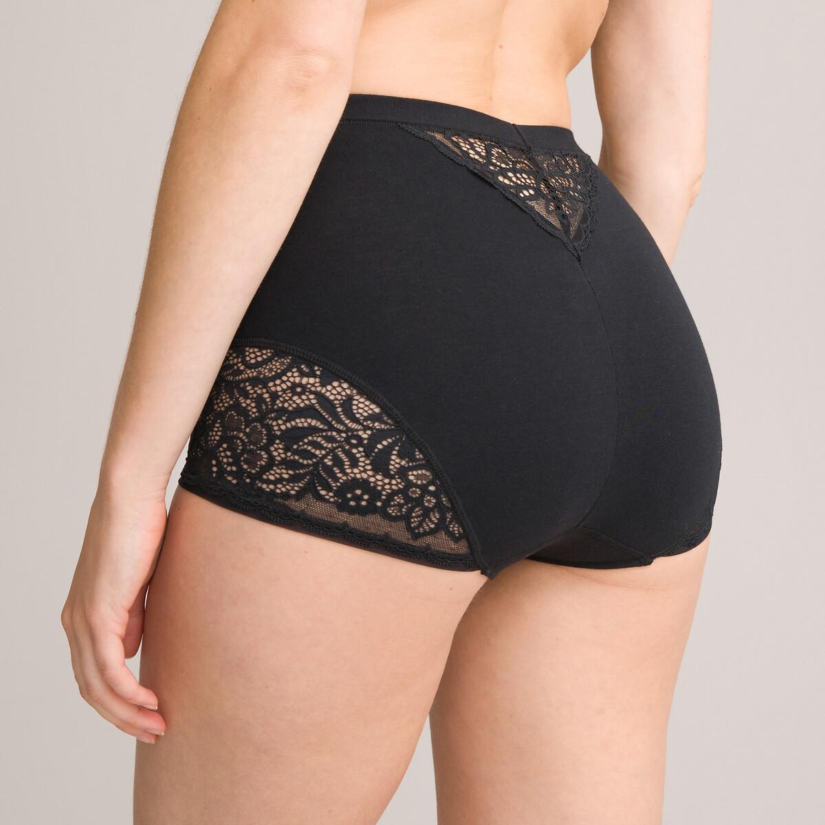 La Redoute Collections 2er-Pack Taillenslips