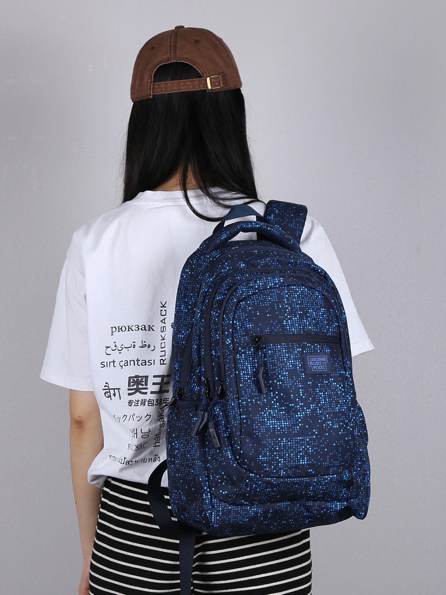 Aoking Rucksack