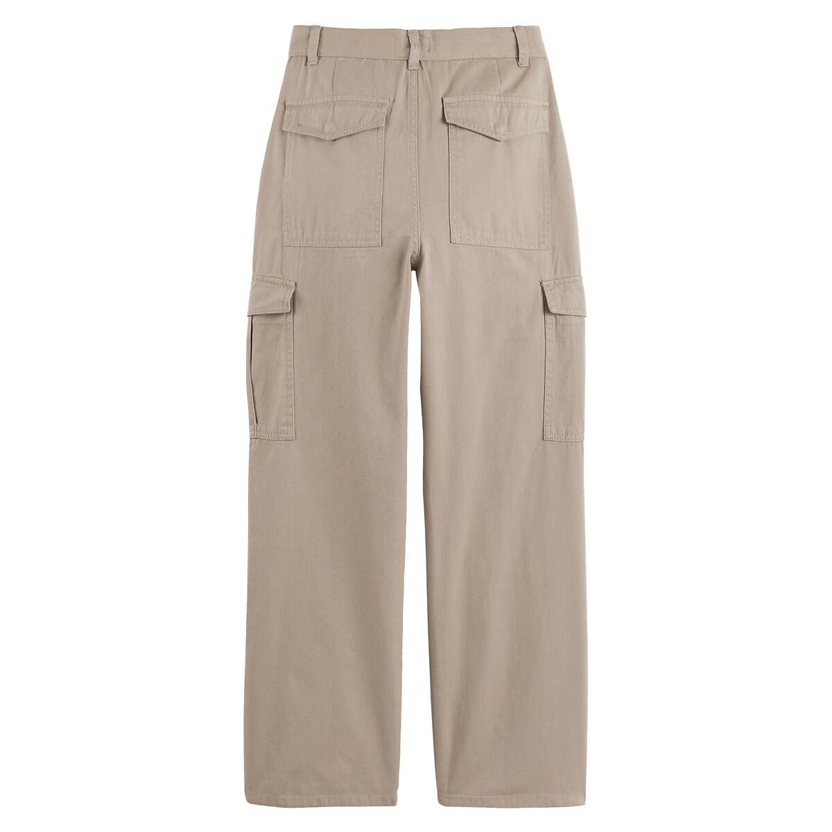 La Redoute Collections Cargohose