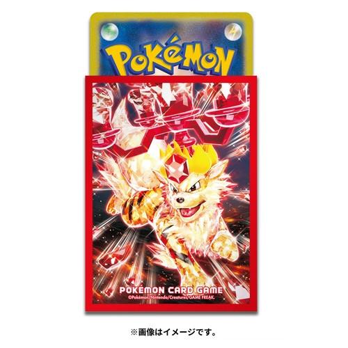 Pokémon Pokemon Center Original Deck Sleeves Terastal Arcanine