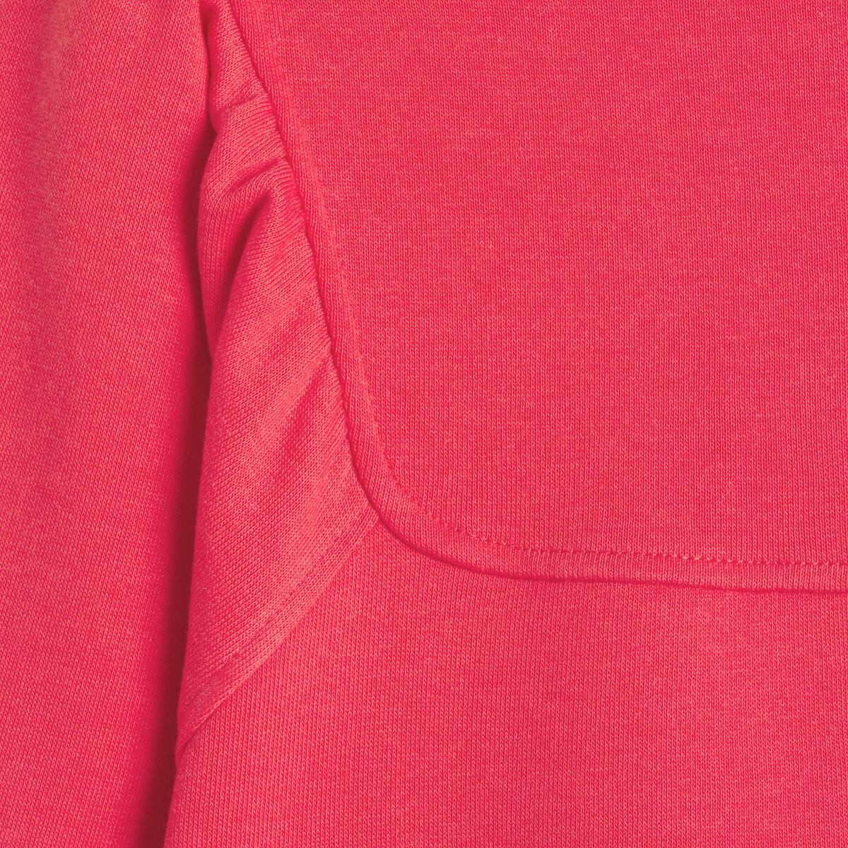 La Redoute Collections Sweatshirt mit Rundhalsausschnitt