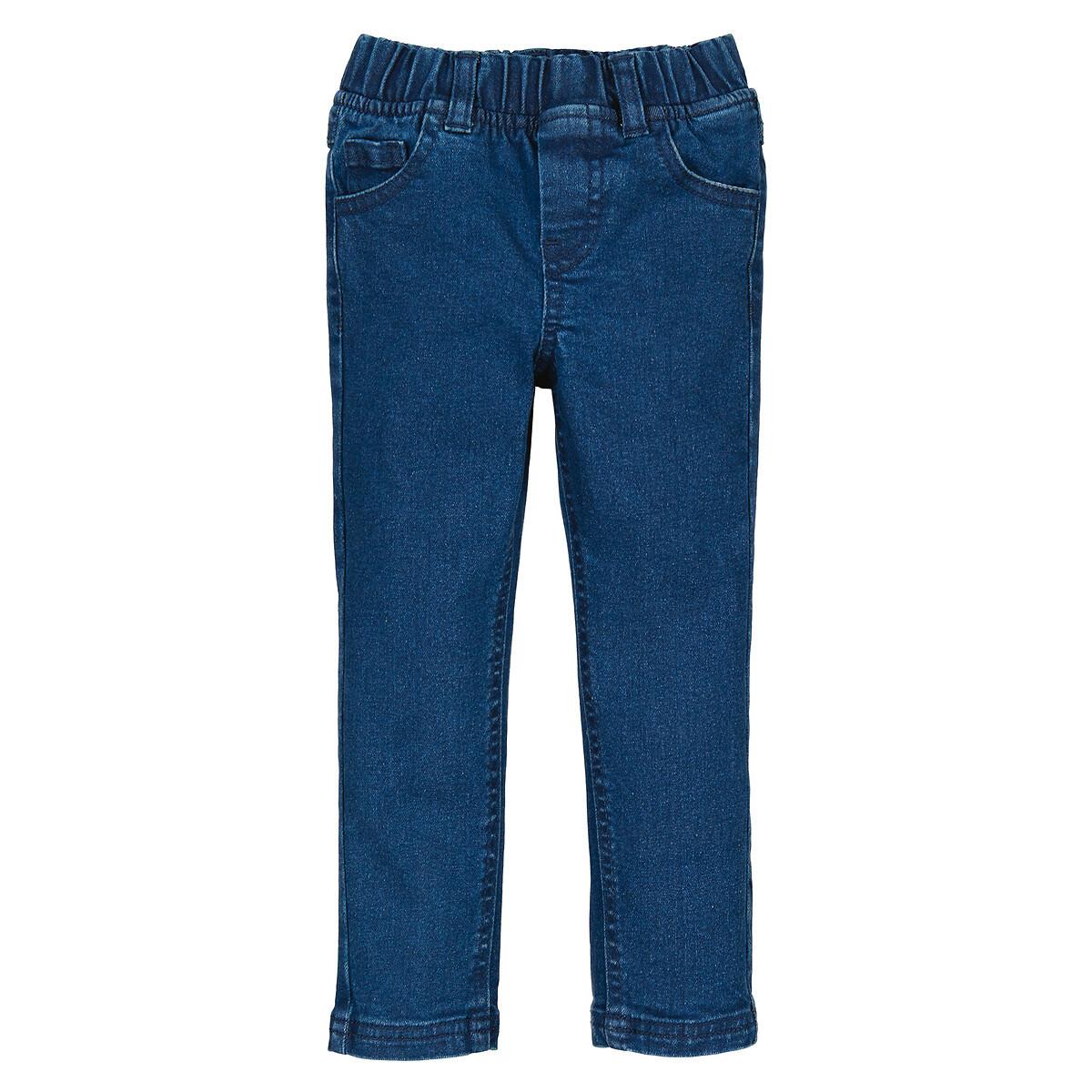 La Redoute Collections Jeggings