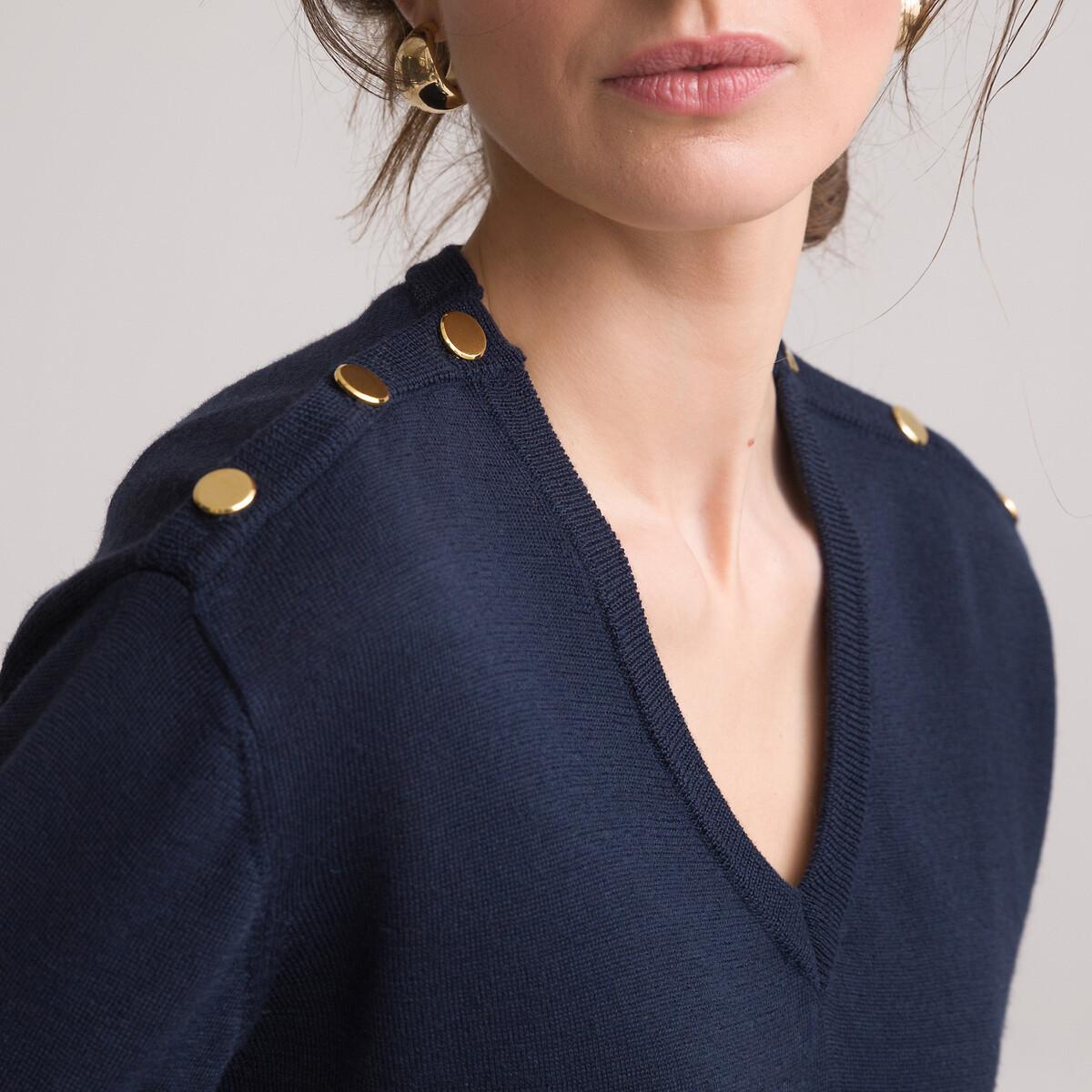 La Redoute Collections Feinstrickpullover