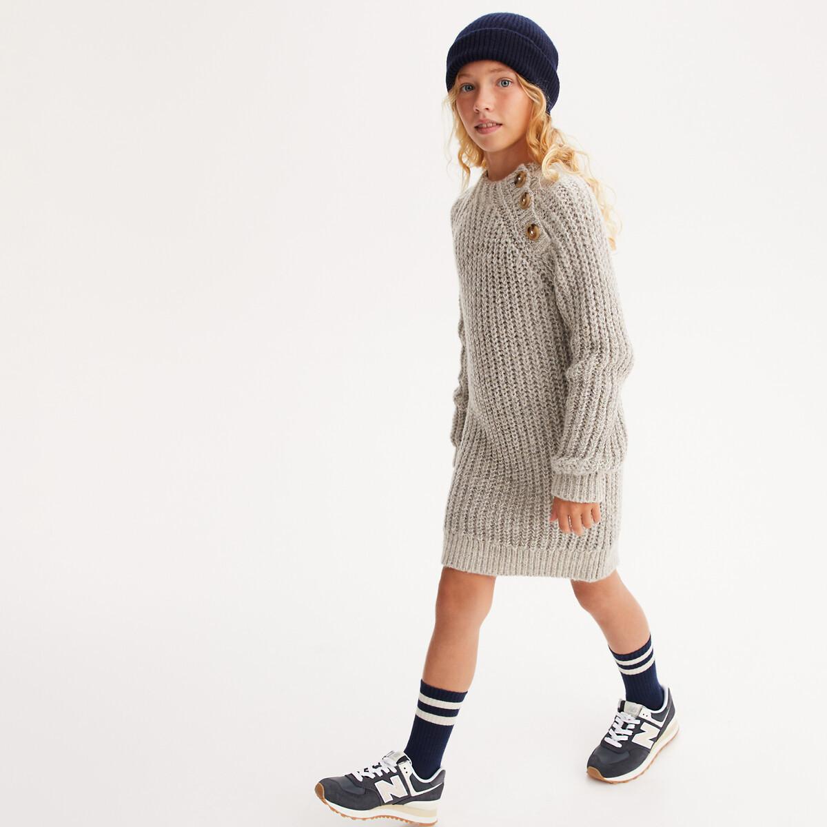 La Redoute Collections Strickkleid mit Stehkragen