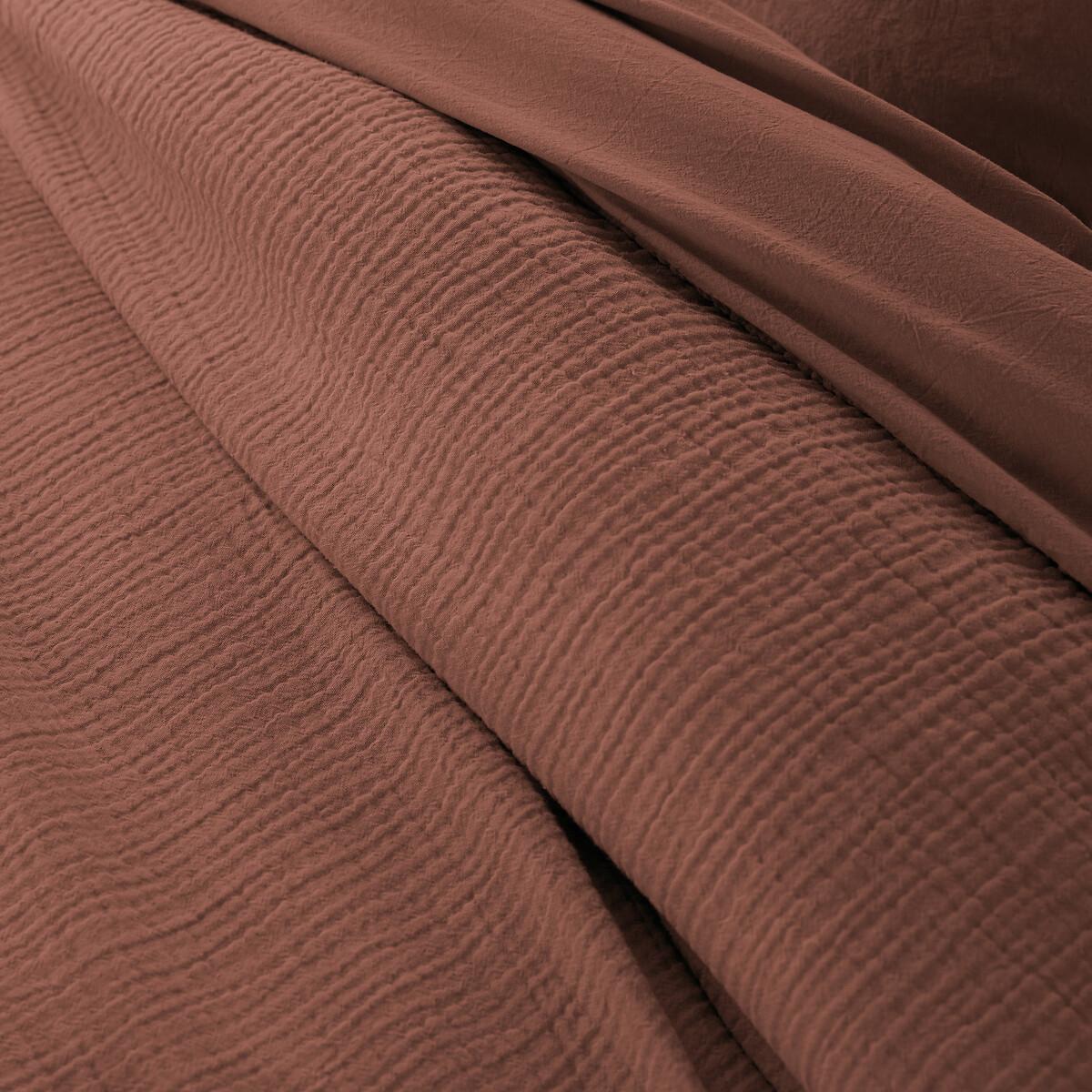 La Redoute Intérieurs Duvetbezug Kumco