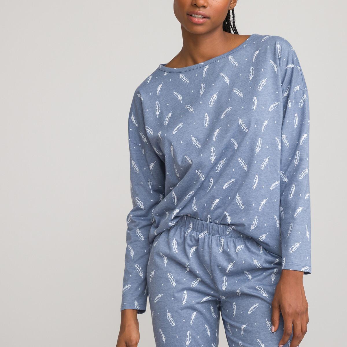 SO'HOME Bedruckter Pyjama