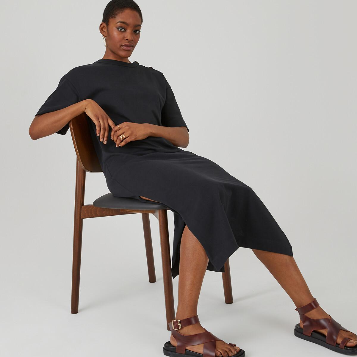 La Redoute Collections Langes Jerseykleid mit Knopfleiste an der Schulter
